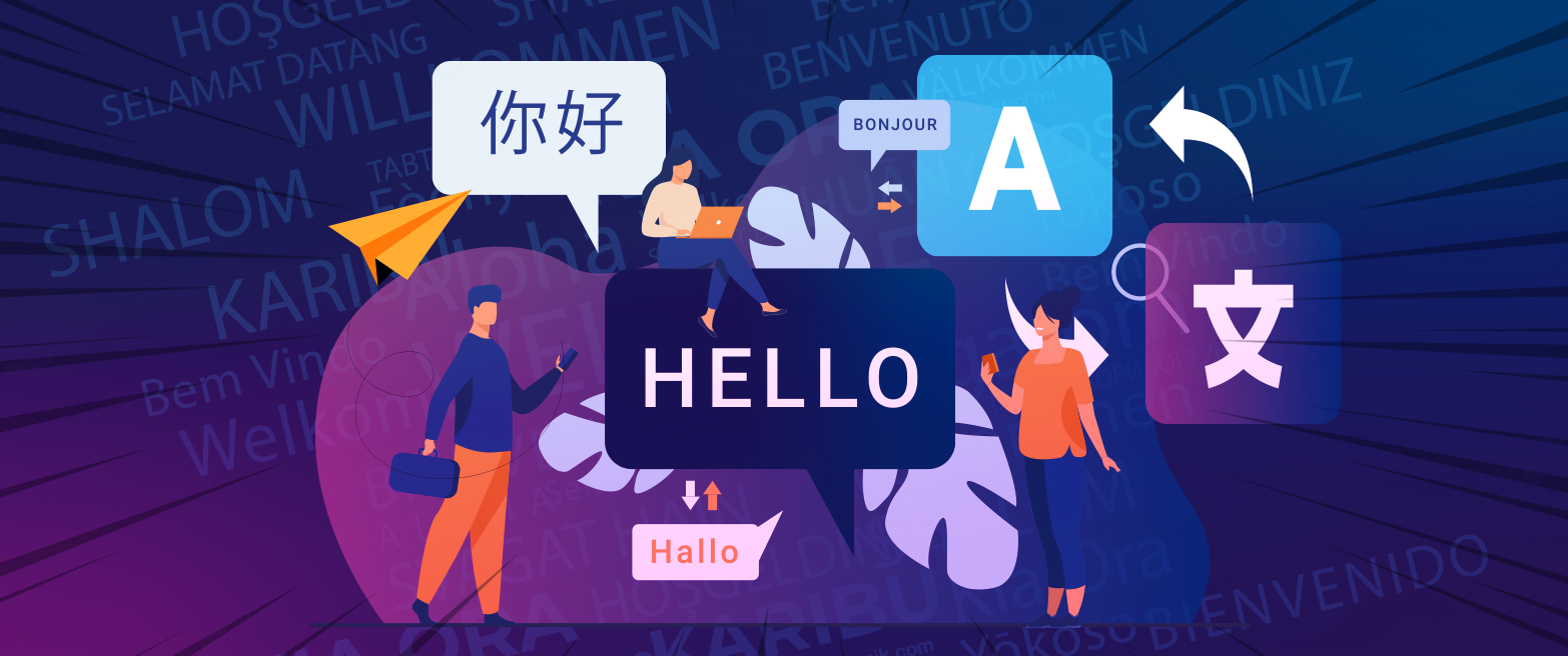 Blog-traduction.jpg